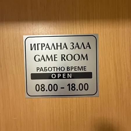 Apartman Forest Retreat, Stream Resort, Pamporovo